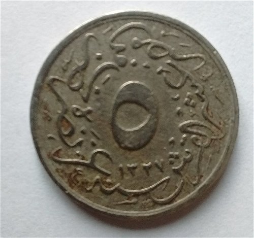 Yet-Another-Forum-Game---Numismatic-Go-Fish!